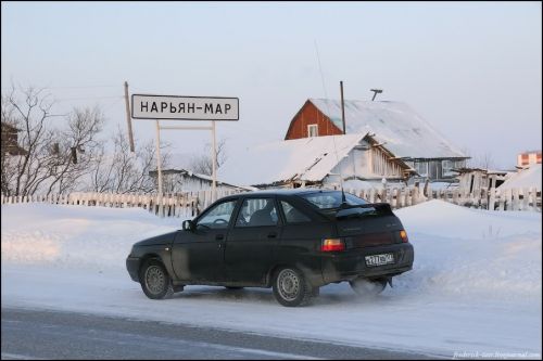 Путешествие за Полярный круг